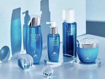 ザボヘアーデザイン(ZABO hair design)の写真/【西鉄二日市駅】"オージュア"の極上スパで髪と頭皮を健やかに♪お悩みに合わせてピッタリのケアをご提供！