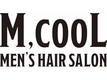 エムクール(M,cooL)の写真/【11月上旬OPEN】トレンドをおさえたスタイルをご提案！髪質やクセを見極め男の魅力UP◎【八王子/メンズ】