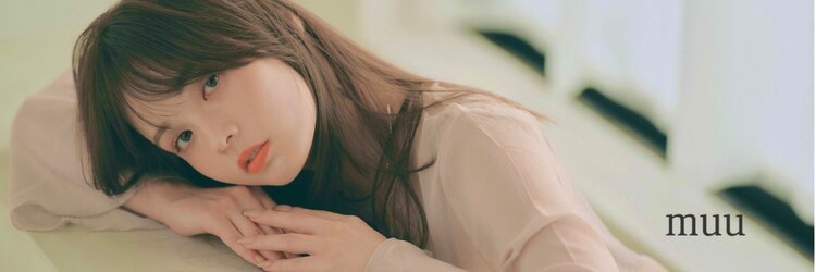 ムー(muu)のサロンヘッダー
