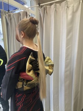 エン(en) リングポニーテール