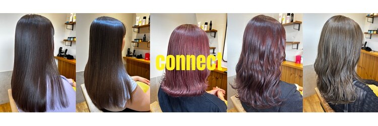 コネクト(Connect)のサロンヘッダー