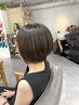 【新規限定】似合わせカット 10%OFF