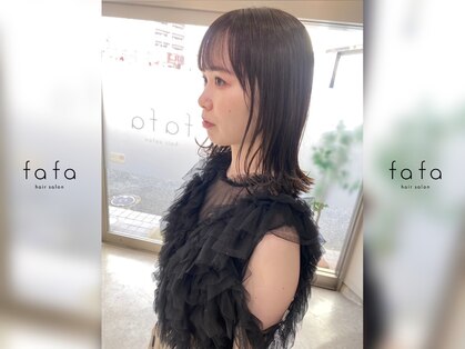 ファファ(fafa)の写真