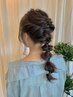 【洋装ヘアセット】￥4,200-  ※早朝料金有り