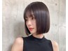 前髪ストレート(縮毛矯正) 