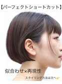 大人美人アッシュオリーブショコラアッシュ韓国ヘアモテ髪