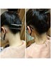 新登場！襟足美容減毛メニュー♪うぶ毛や深い襟足も綺麗にしてお悩み解決～♪