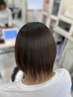 学割U24髪質改善アルテマ艶髪縮毛矯正￥13200
