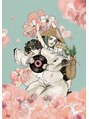 フラワーズアンドレコーズ(Flowers&Records)/Flowers&Records
