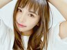 ご新規様人気NO.1メニュー☆　カット+フルカラー+トリートメント　￥7800～♪