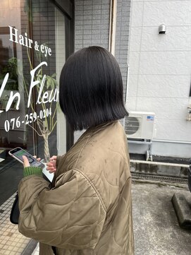 アンフルール(Un Fleur) アッシュグレージュ