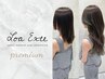 超最高級毛☆ロアエクステ/プレミアム80枚～100枚  ￥61600～￥77000【表参道】