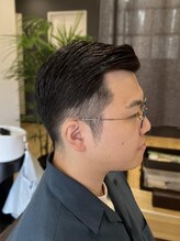 スタンドアップ(Stand up)