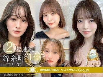 Lond blanche 錦糸町北口【ロンド ブランシュ】