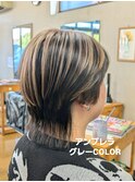 アンブレラCOLOR★Dr.グレー