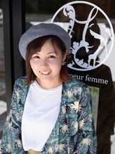 モンクール ファム(mon coeur femme) 中西 悠子