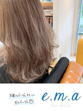 エマヘアデザイン(e.m.a Hair design) モスベージュ