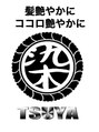 ソメツヤ 南郷店(染TSUYA) 吉田 直樹