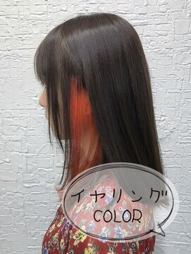 リ シャルム バイ エニーハウ 南七日町店(Re charm by anyhow) イヤリングカラーオレンジ系のカラーで！