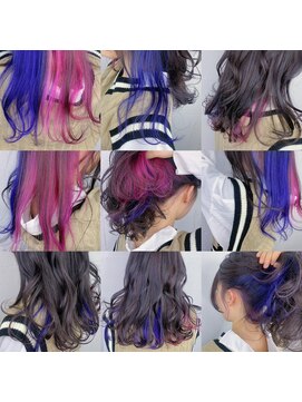 キジ(KIJI) ★ツートンカラー×インナーカラー★詳細はブログまで