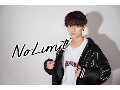 ノーリミット(No Limit)の写真