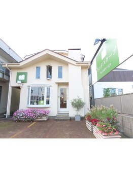 夫婦で営むゆったりとしたサロン♪居心地の良い空間で、あなただけのサロンタイムを…。お子様連れも歓迎☆