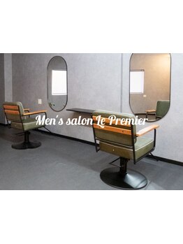 【10～21時枚方公園駅徒歩1分】ゆっくり寛げるプライベートメンズサロン◇カット技術が定評◎