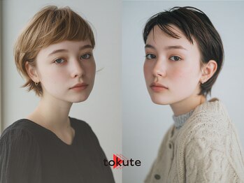 tokute吉祥寺 ケアブリーチ/ダブルカラー/ショートボブ/レイヤー【トクテ】