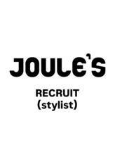 ジュール(JOULE'S)&nbsp;スタッフ 募集