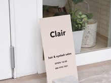 ゆったり空間♪