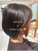 さりげなく印象チェンジ。女性に人気のナチュラルインナーカラー