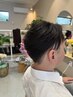 【お疲れスパ】+頭浸浴+メンズカット+スパ