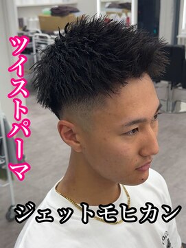 ルースト 心斎橋店(ROOST) MEN’S HAIR/サーフカール/刈り上げセンターパート/心斎橋