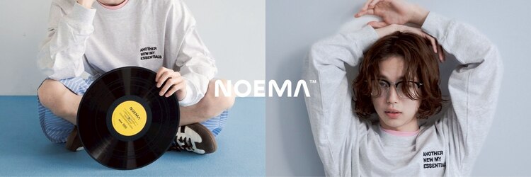 NOEMA【ノエマ】【6月中 NEW OPEN（予定）】のサロンヘッダー