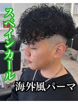 ルースト 心斎橋店(ROOST)&nbsp;刈り上げセンターパート/波巻きツイスト