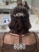 はればれ 横浜東口店(8080)&nbsp;ねじりハーフアップ