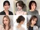 ジゼル ビエラ博多テラス店(GiseL)の写真/【博多駅3分】女性目線の似合わせが嬉しい♪髪の悩みも理想も相談しやすい女性スタイリスト多数在籍！