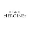 ヒロイン2(HEROINE2)のお店ロゴ