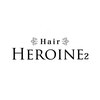 ヒロイン2(HEROINE2)のお店ロゴ