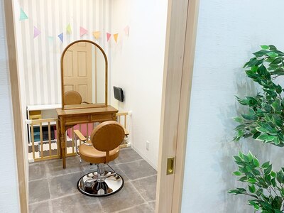 kidsスペース付個室完備なのでお子様連れでもご来店頂けます♪