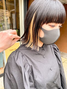 ブルー(BLUE) #BLUE ホワイトベージュ×インナーカラー