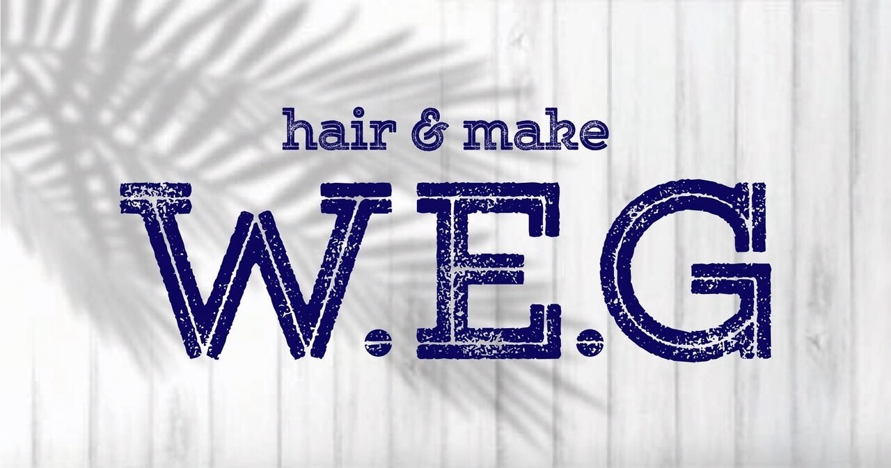 【ヘアスタイル.メニューをお悩みの方】カウンセリングにてクーポンご提案♪