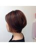 【New時短メニュー】髪質改善グレーカラー+オイルinトリートメント+カット+SB