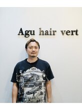 アグ ヘアー ヴェール たつの店(Agu hair vert) 香山 拓人