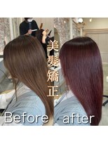 エル バイ ロンド 関(elle by Lond)&nbsp;[elle by lond]栗原　瑠世　縮毛矯正×艶感カラー