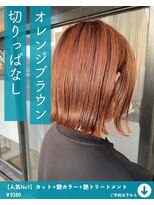 ネリネ(Nerine)&nbsp;切りっぱなし