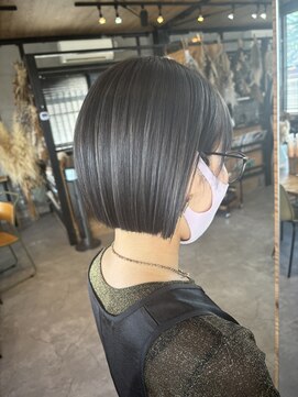 マウナロア(MAUNA LOA) コントラストハイライト