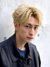 2,3度目ご来店の方限定【曲がる縮毛矯正】20％OFF☆【カット込み】
