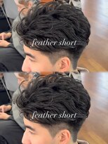 トップヘアー 総社駅南店(TOP HAIR) 【TOPHAIR】フェザーショート×TEN