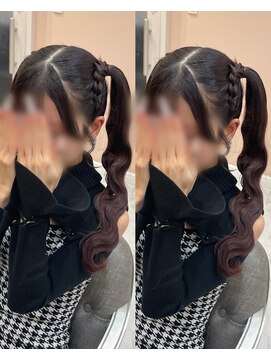 アリエス 渋谷駅西口店(Aries) あみあげツインテール